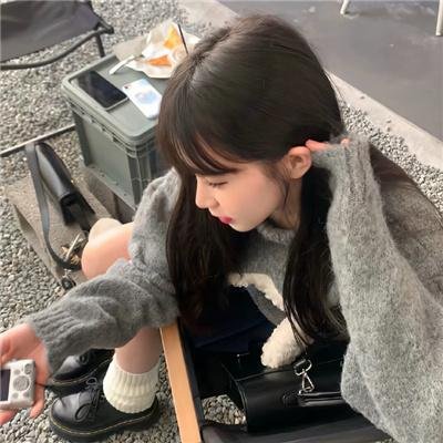 敢爱